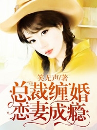 蛛丝马迹
