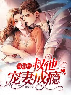 必读文文章重生后，我让反派家人洗心革面林婉妍顾泽成_(必读文文章重生后，我让反派家人洗心革面)全章节免费在线阅读