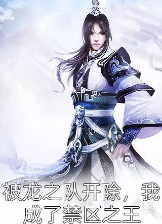 天才萌宝神医财迷妃免费阅读全文 小说