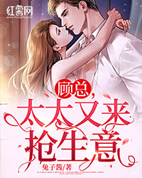 全网重生后，全国求着我回去称帝