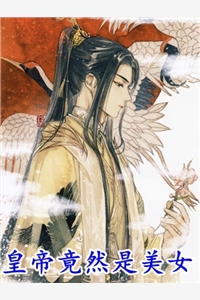 郁杳傅斯屿腹黑大佬退伍后，小仙女被宠上天_《腹黑大佬退伍后，小仙女被宠上天》完整版免费在线阅读
