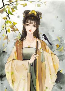 带着淘宝系统穿七零最新