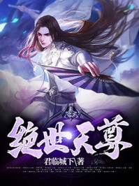 方鸣程心大空翼