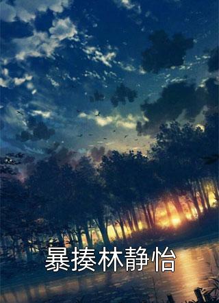 更新加入漠北后，我建立帝国