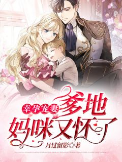 重生后，打脸渣男贱女