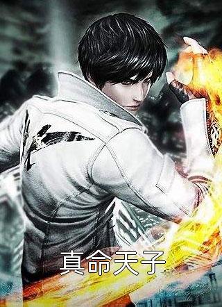 我自请下堂后，将军和儿子后悔了(沈宁顾章)_我自请下堂后，将军和儿子后悔了全集在线阅读