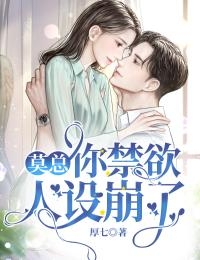 宛兰裴定寰《通房丫鬟上位史》_《通房丫鬟上位史》全章节免费阅读