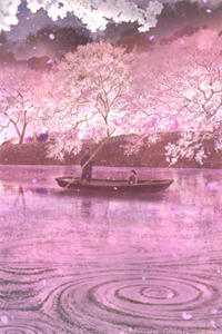 恰照梨花雪(裴珩孟扶瑶)文章