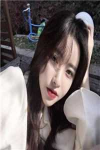 八零女配幸福指南