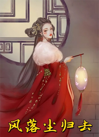 龙太子的好孕玉兔姬(玉瑾叶辰)已完结版