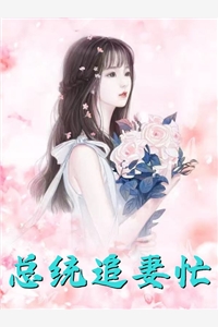大结局小说重生归来，什么狗屁亲情都去见鬼！魏弘魏胜完整版阅读_(魏弘魏胜)全章节免费阅读