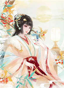 打脸偷我情劫的并蒂白莲(莲蕊莲心)是什么名字