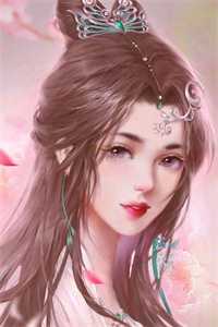 入职疗养院，妖怪男友天天要抱抱(南栖时屿)全章节免费在线阅读_南栖时屿完结版免费在线阅读