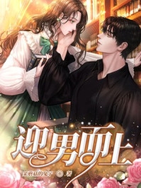 林之悠程席卿快穿之绿茶她不配完整版阅读_《快穿之绿茶她不配》全章节免费阅读