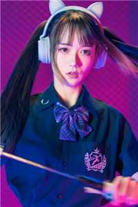 蚌女主角是(许清周天成)