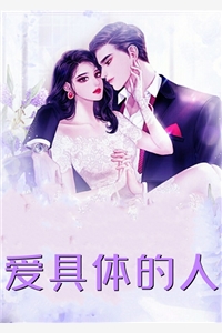 这年头谁当白月光，我俩纯纯走剧情