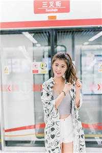 官场：一个小人物的野望
