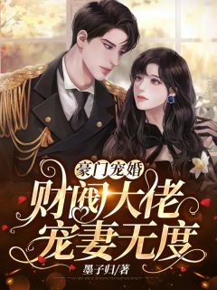 时光，求你慢些走