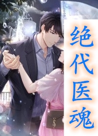 顶级宠溺！小仙女被狂宠了
