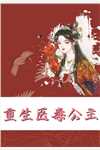 爱已无归期(陆淮南徐露露)畅读