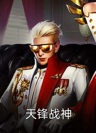 穿进年代文，我成炮灰的恶毒大嫂