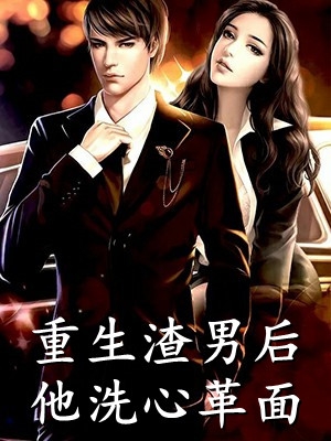 后宫双姝(官儿安嫔)最新章节列表_无弹窗全文免费阅读后宫双姝(官儿安嫔)