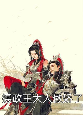 失去千千万万遍(阮相宜陆凛言)_《失去千千万万遍》全章节免费在线阅读