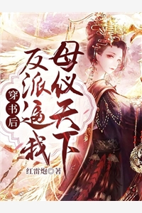 手撕冒充我将军府少爷身份的表哥(陆今柯赵灵)完整版免费小说_免费小说全文阅读手撕冒充我将军府少爷身份的表哥(陆今柯赵灵)