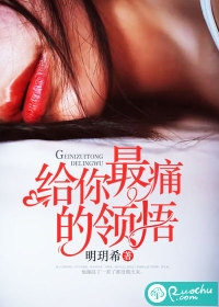 假千金手撕重生剧本，沙雕躺麻了