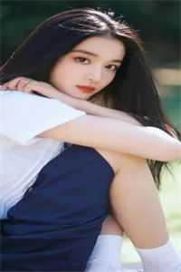江放宁瑶《后来野花泛滥》全文阅读_(江放宁瑶)全集在线阅读