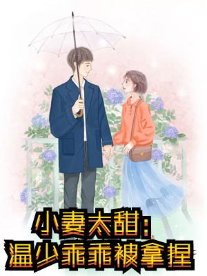 紧要关头，我中二之魂觉醒了陆景麒麟免费小说在线阅读_完结小说免费阅读紧要关头，我中二之魂觉醒了(陆景麒麟)