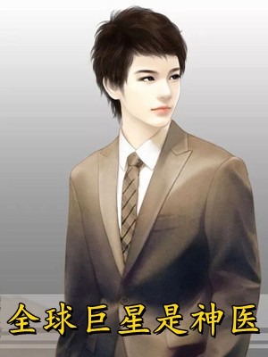 从此不敢忆往昔(叶璃裴叙白)免费热门小说_无弹窗全文免费阅读从此不敢忆往昔叶璃裴叙白
