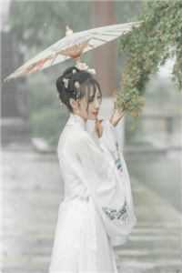 林子川秦嫣然萧萧雨生别离_萧萧雨生别离完结版免费阅读