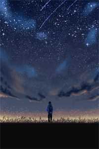 孤月伴星眠