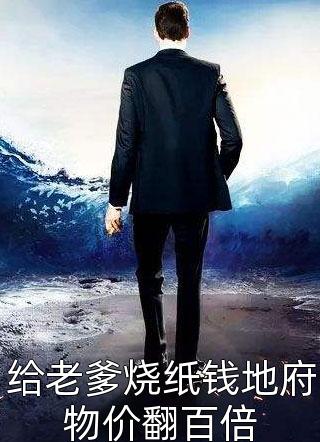 捂着耳朵说爱你