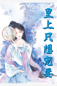 回不到当初(沈初严欣)阅读免费小说_全集免费小说回不到当初沈初严欣
