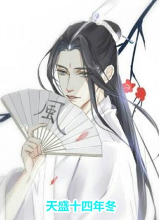 别收网，让他继续黑吃黑最新热门小说（雷震赵红旗）全文免费阅读无弹窗大结局_（别收网，让他继续黑吃黑最新热门小说）雷震赵红旗最新章节列表_笔趣阁（别收网，让他继续黑吃黑最新热门小说）