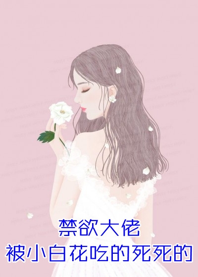 刘章曹操《奉孝遗策：曹操坟前求军师》完结版免费在线阅读_(奉孝遗策：曹操坟前求军师)全本在线阅读