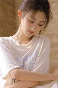 除却相思难于心(顾殷雪林念慈)最新好看小说推荐_免费小说完整版除却相思难于心(顾殷雪林念慈)