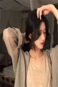 胎停后离开，他疯了沈知逸林依雪完结免费小说_已完结小说推荐胎停后离开，他疯了(沈知逸林依雪)