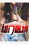 戏精养女抢我千金身份，重生后我杀疯了(盛思思思思)完结版小说阅读_最新热门小说戏精养女抢我千金身份，重生后我杀疯了(盛思思思思)
