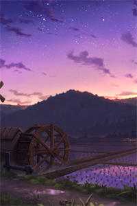 扶摇直上