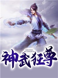 你我隔山也隔海