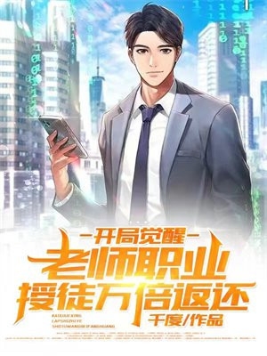 但为君故，痴心成骨安凉月戚长华热门小说_热门小说阅读但为君故，痴心成骨(安凉月戚长华)