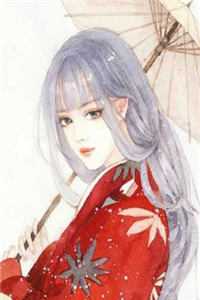 万人嫌主母被赶出家门后，她转身嫁入皇宫魏昭魏昭因小说完结版_完结免费小说万人嫌主母被赶出家门后，她转身嫁入皇宫魏昭魏昭因