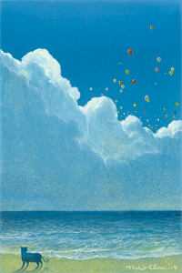 爱意落空
