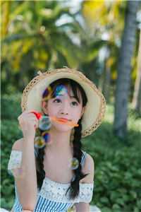 姐姐带球跑后我成了豪门阔太(顾赫渊京圈)完结版小说阅读_小说免费阅读姐姐带球跑后我成了豪门阔太顾赫渊京圈