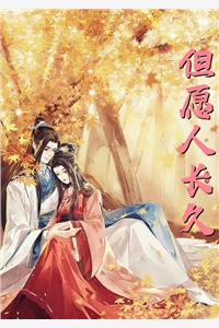 开局狂飙，手撕渣女秒ok徐凡柳楚月_开局狂飙，手撕渣女秒ok全章节免费在线阅读
