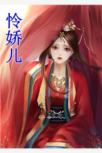 春暖花开不见你(桑宁沈亦白)热门小说推荐_完结版小说全文免费阅读春暖花开不见你(桑宁沈亦白)