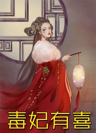 缘散时分爱难续方司衡佳琪小说免费阅读无弹窗_最新小说缘散时分爱难续方司衡佳琪
